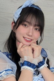 Kanna Seto