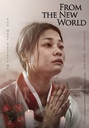 From the New World (2023)