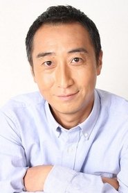 Image Minoru Inaba