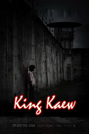 King Kaew постер