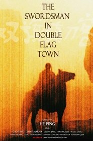 The Swordsman in Double Flag Town постер