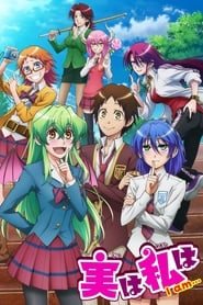 Assistir Tensei Kizoku no Isekai Boukenroku - Episódio 9 - GoAnimes