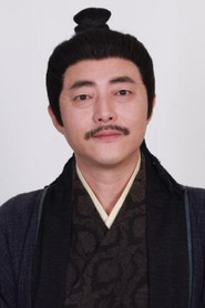 Portrait de 郭丹初