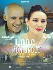 Mon Oncle streaming