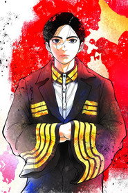 NIPPON SANGOKU: The Three Nations of the Crimson Sun poster