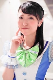 Asaka Imai as Chie Sasaki (voice)