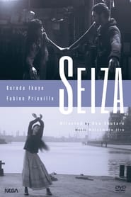 Seiza постер