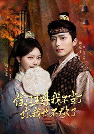 MongoDB.Entities.FuzzyString