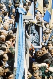 І істина зробить нас вільними
