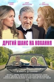 Другий шанс на кохання / Then Came You (2020) TMDB poster