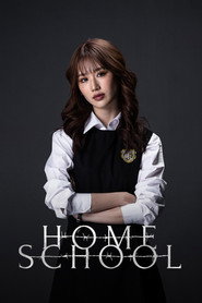 Home School poster