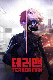 Terror Man постер