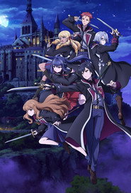 Reign of the Seven Spellblades poster