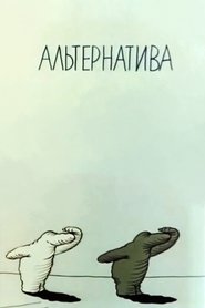 Poster Alternative 1986