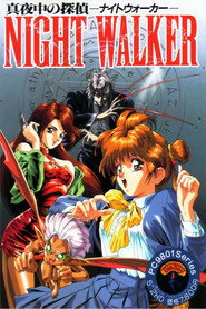 Nightwalker: The Midnight Detective постер
