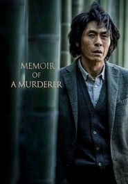 Memoir of a Murderer постер