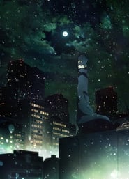 Boogiepop and Others poster