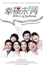 Poster A Walk To Happiness - Season 1 Episode 29 : Episode 29 2013