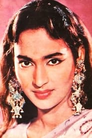 Nutan