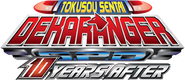 Tokusou Sentai Dekaranger: 10 Years After Logo