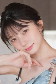 Kanna Seto
