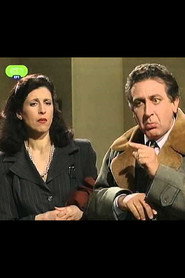 Εξ Αδιαιρέτου poster