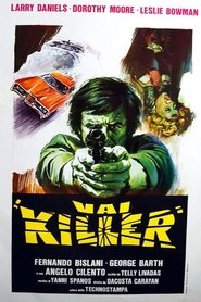 Έγκλημα στο Καβούρι) Έγκλημα στο Καβούρι (1974)
