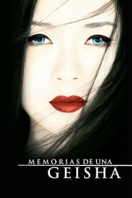 Memorias de una geisha poster