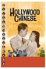 Poster Hollywood Chinese