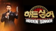 Hidden Singer en streaming