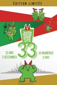 Poster Juste pour rire - 33 ans 2015