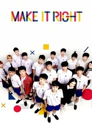 Make It Right (2016)