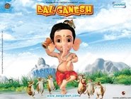 Bal Ganesh (2007)