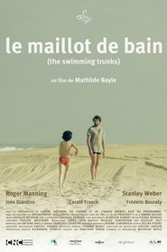 Le maillot de bain (2013)