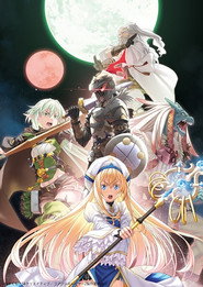 Goblin Slayer Goblin Slayer II 6