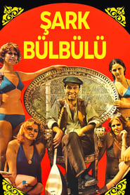 Poster Şark Bülbülü