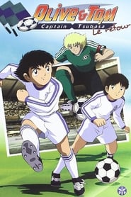 Captain Tsubasa Road to Two Thousand and Two