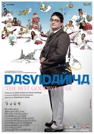 Poster Dasvidaniya