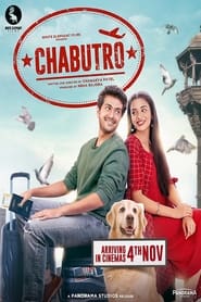 Chabutro 2022 Movie Download Dual Audio Hindi HQ Dub + Gujarati | WEBRip 1080p 720p 480p