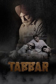 Tabbar постер