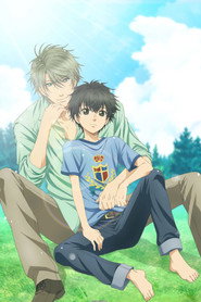 SUPER LOVERS poster