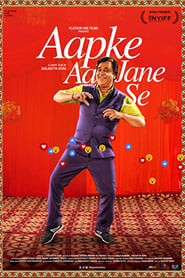 Poster Aap Ke Aa Jane Se