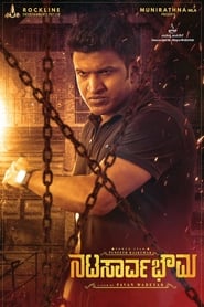 Poster Natasaarvabhowma