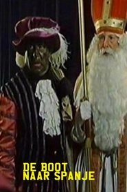 Poster Gaston en Leo: De Boot naar Spanje 1982