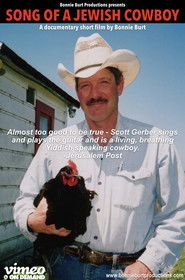 Song of a Jewish Cowboy (1970)