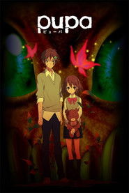 Pupa (2014)