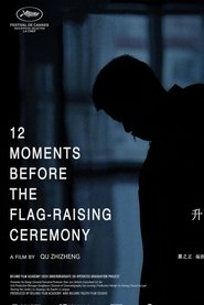 12 Moments Before the Flag-Raising Ceremony 2025 Бесплатан неограничен приступ