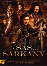 A sas és a sárkány 2015 Teljes Film Magyarul Online