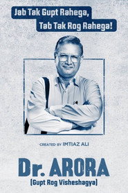 Dr. Arora poster