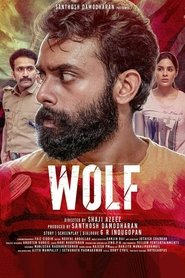 Poster Wolf 2021